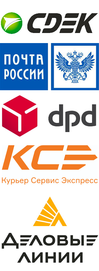 Доставка контроллеров DMX 192 PILOT купить