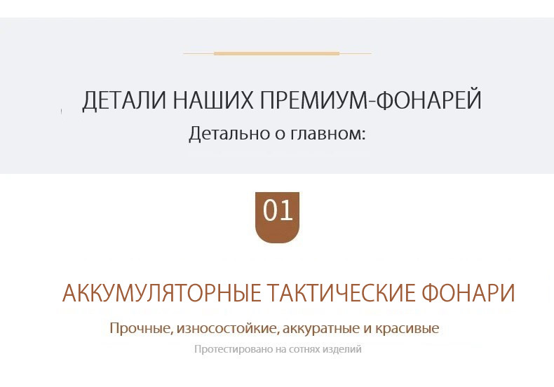 Контроллер DMX 192 PILOT